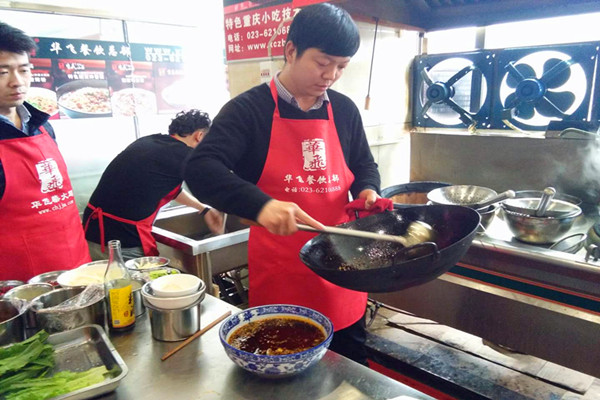 学正宗重庆小面技术学员实操