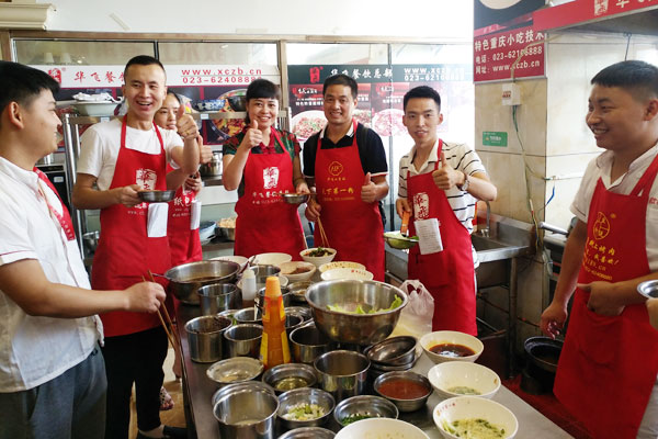 华飞重庆小面nba无插件极速体育_jrs直播网_jrs低调直播网