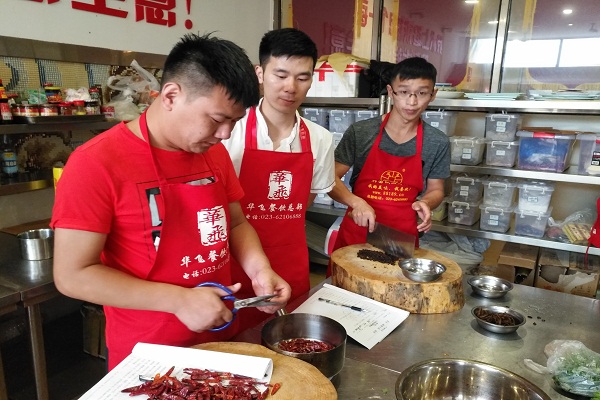 重庆小面nba无插件极速体育_jrs直播网_jrs低调直播网商实操
