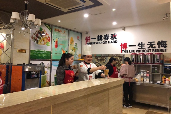 学正宗珍珠奶茶技术学员实操