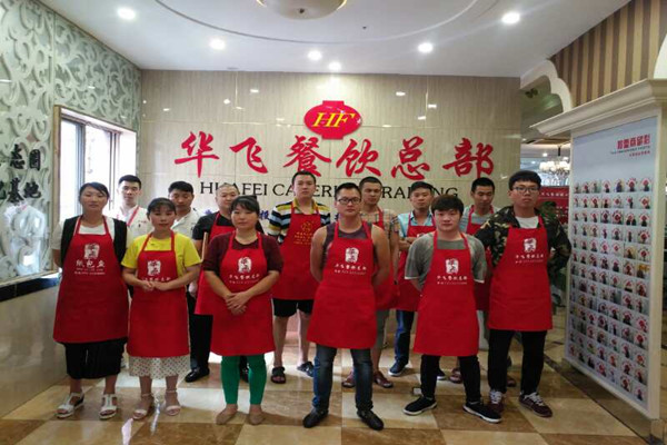 小吃nba无插件极速体育_jrs直播网_jrs低调直播网学员展示
