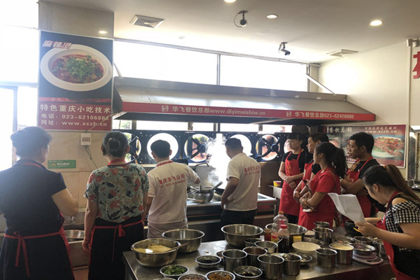 小吃技术学员实操