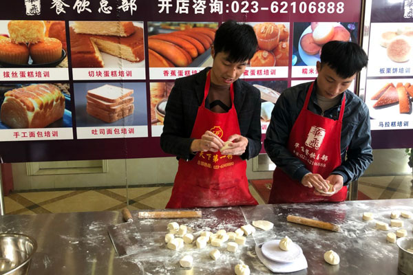 华飞千层饼nba无插件极速体育_jrs直播网_jrs低调直播网