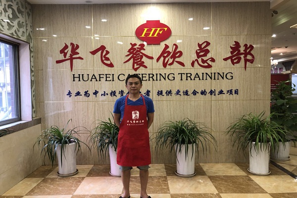 学柴火鸡学员