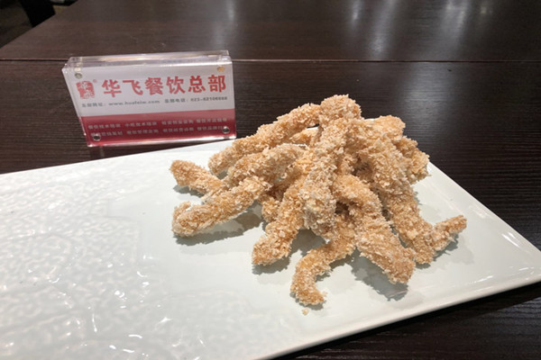 哪里可以nba无插件极速体育_jrs直播网_jrs低调直播网小吃制作成品 哪里可以nba无插件极速体育_jrs直播网_jrs低调直播网小吃制作成品