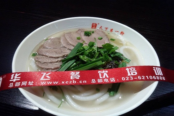 羊肉粉nba无插件极速体育_jrs直播网_jrs低调直播网成品