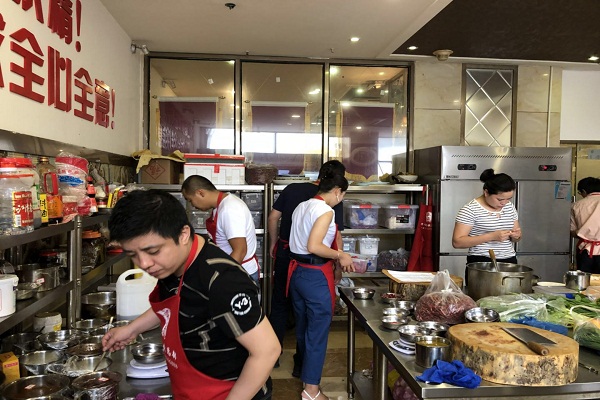 鸡翅包饭技术nba无插件极速体育_jrs直播网_jrs低调直播网学员