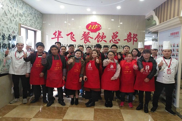 鸡翅包饭nba无插件极速体育_jrs直播网_jrs低调直播网商展示