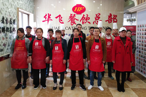 华飞现捞卤菜nba无插件极速体育_jrs直播网_jrs低调直播网
