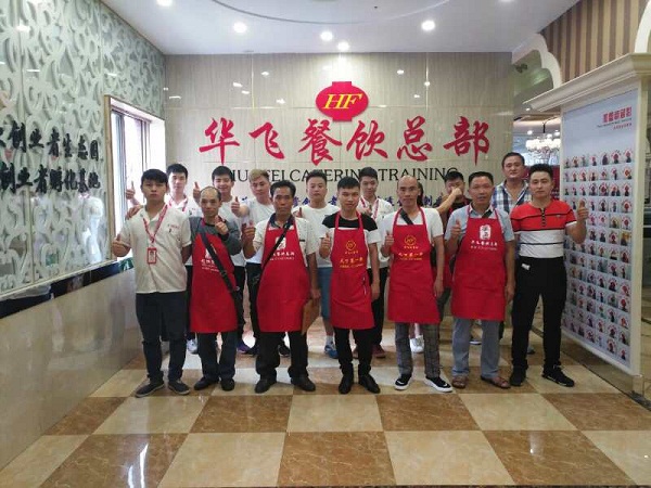 重庆火锅nba无插件极速体育_jrs直播网_jrs低调直播网商展示