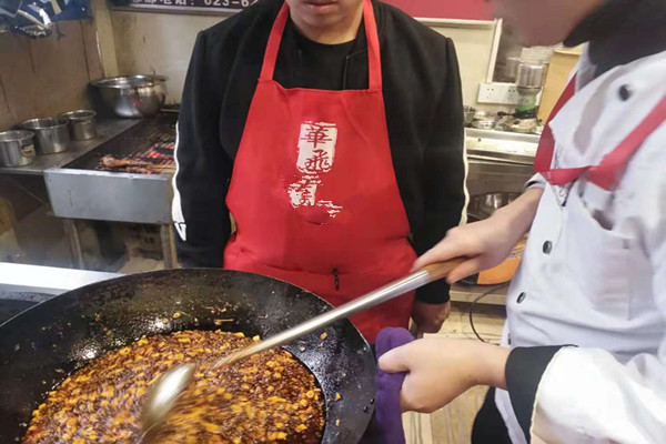 红油制作大全
