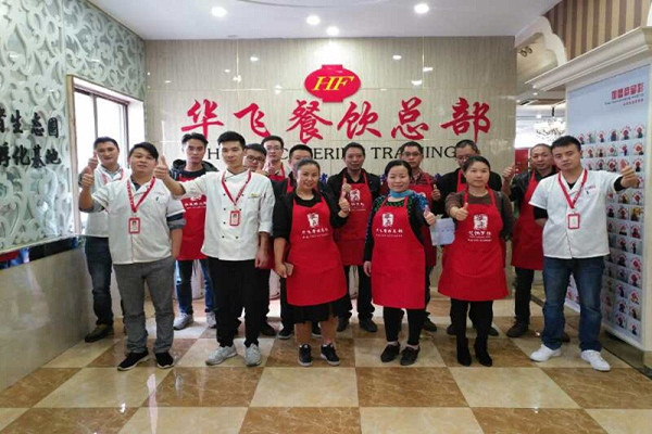 奶茶加盟