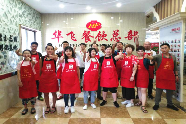 新疆正宗椒麻鸡配方
