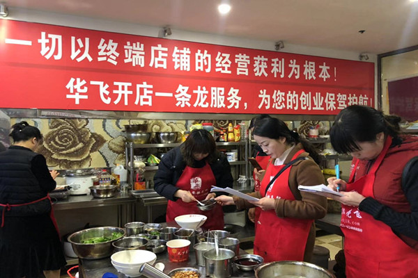 手撕鸭秘制做法