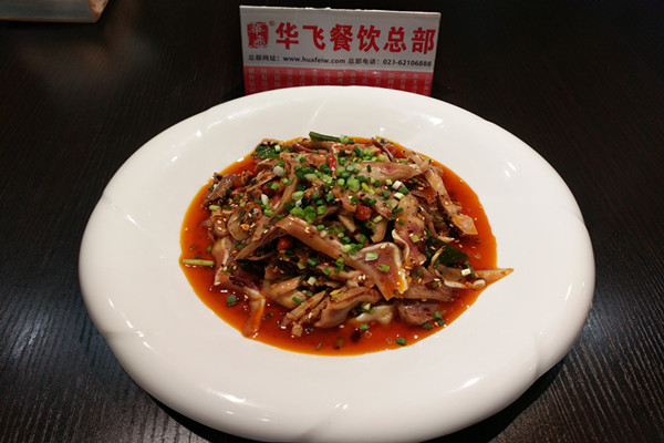 万能凉拌汁秘方