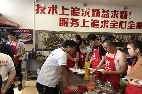 脆皮牛腩的制作工序与配方