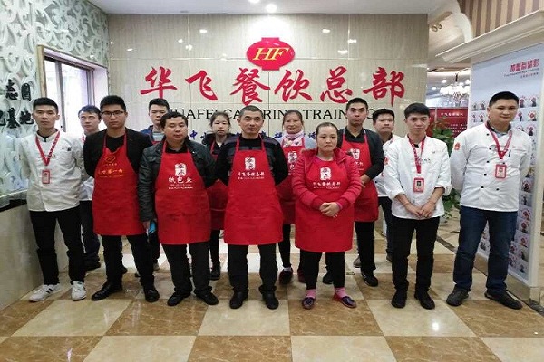 冰淇淋加盟品牌哪个好