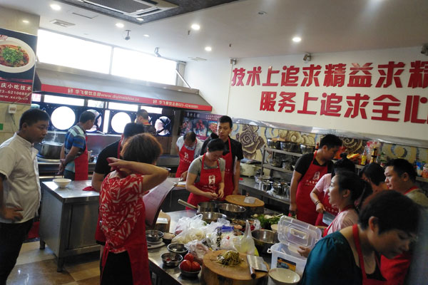 东北地锅鱼配方制作