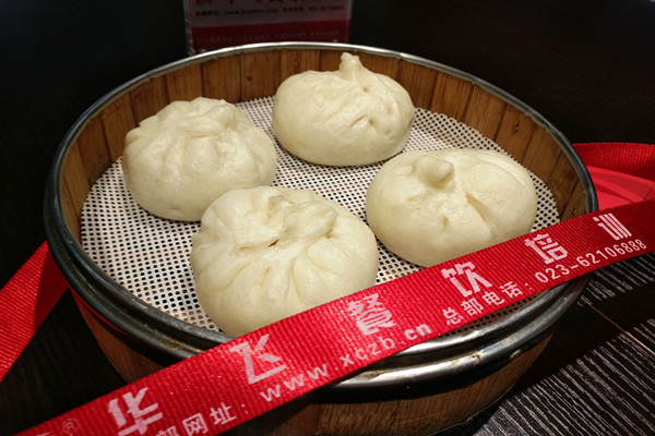开一家包子铺要多少钱