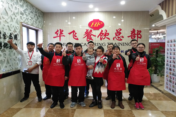 烤鱼店的利润