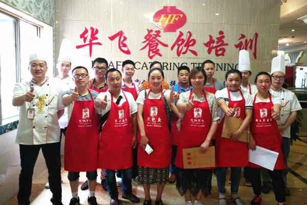 投资开一家火锅店要多少钱？