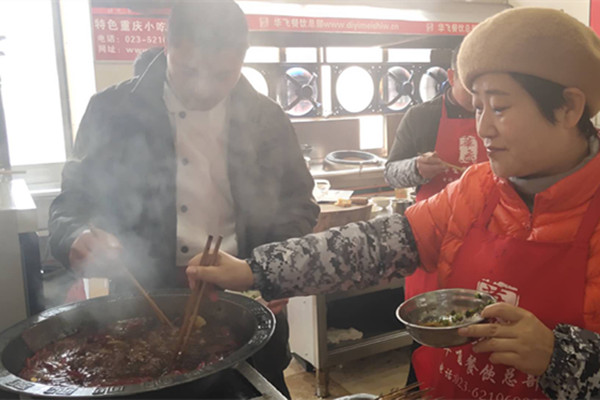 重庆无渣红油火锅黄金比例底油 配料