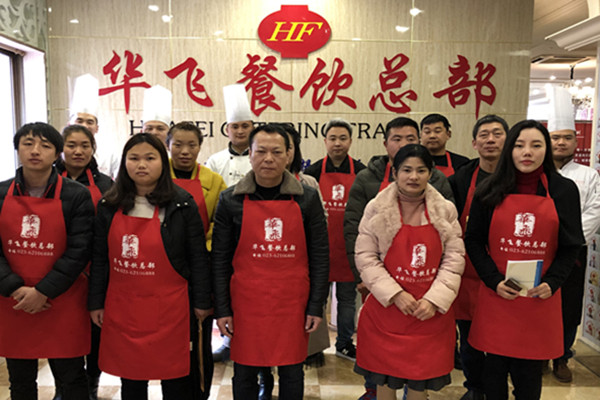 重庆无渣红油火锅黄金比例底油 配料
