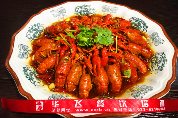 麻辣小龙虾加盟