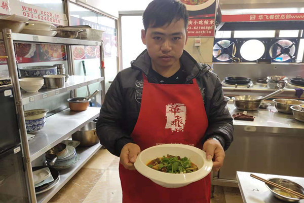 冒菜加盟
