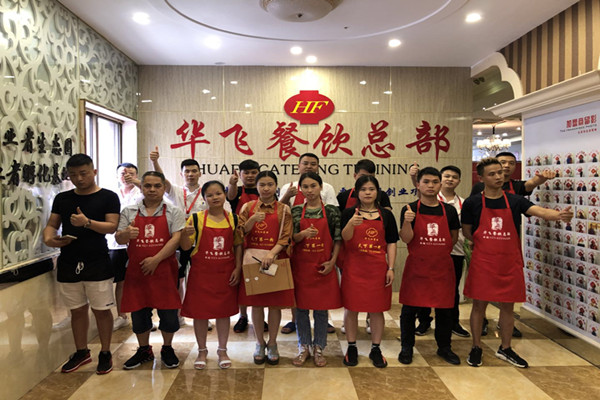 手工果蔬面加盟