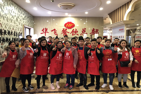学火锅技术成功学员