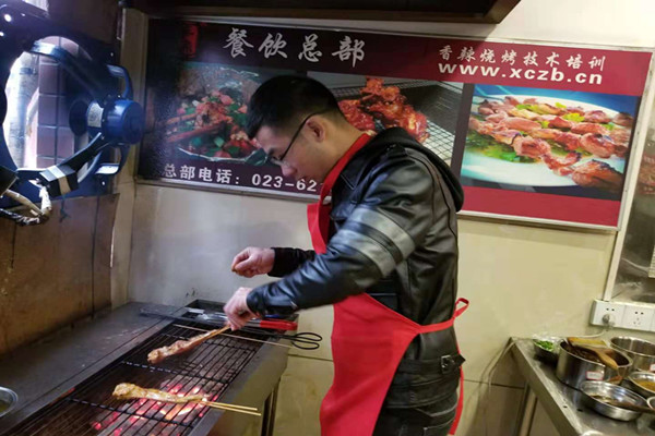 学烧烤技术nba无插件极速体育_jrs直播网_jrs低调直播网实操