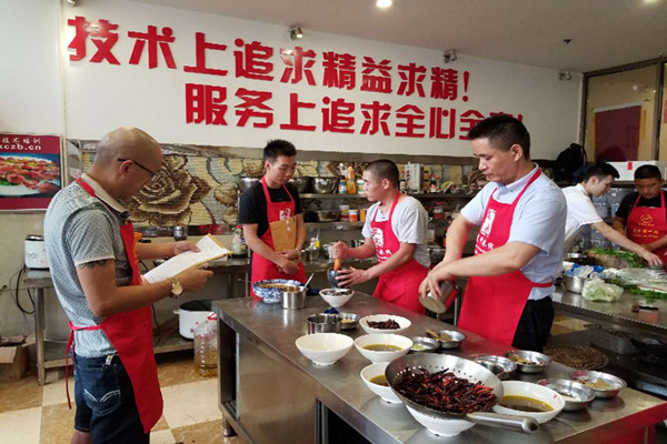 贵州特色羊肉粉nba无插件极速体育_jrs直播网_jrs低调直播网
