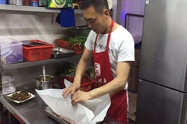  重庆纸包鱼nba无插件极速体育_jrs直播网_jrs低调直播网