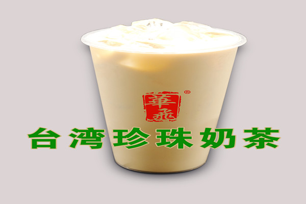  学正宗奶茶技术