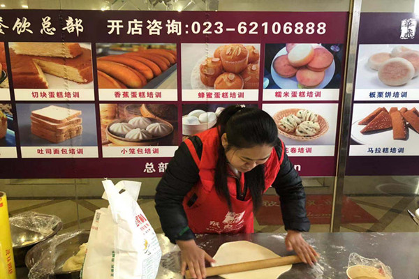 酱香饼nba无插件极速体育_jrs直播网_jrs低调直播网