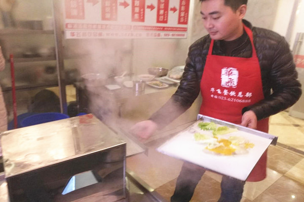 学肠粉技术