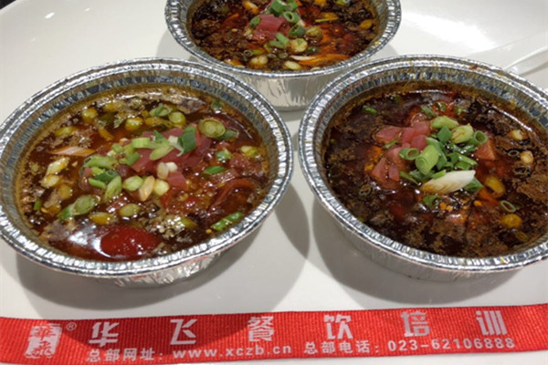 烤脑花技术nba无插件极速体育_jrs直播网_jrs低调直播网班 烤脑花技术nba无插件极速体育_jrs直播网_jrs低调直播网班