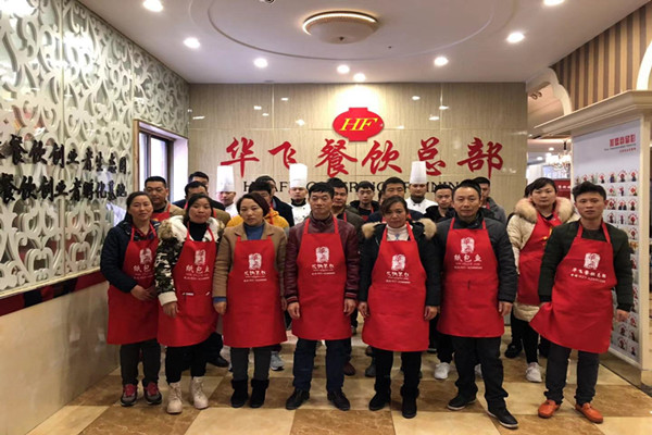 香酥小麻花nba无插件极速体育_jrs直播网_jrs低调直播网班 香酥小麻花nba无插件极速体育_jrs直播网_jrs低调直播网班