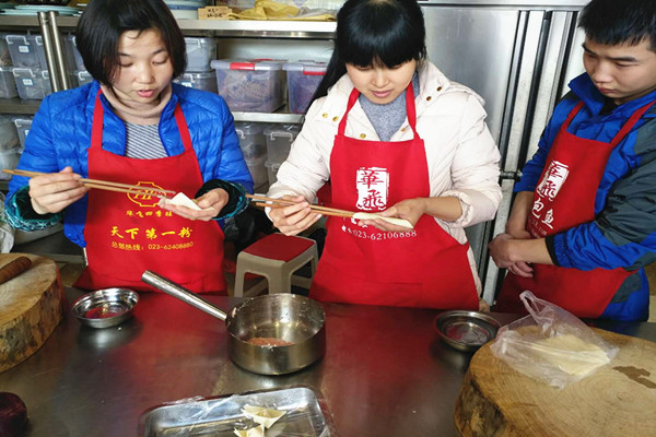 学习做千里香馄饨技术