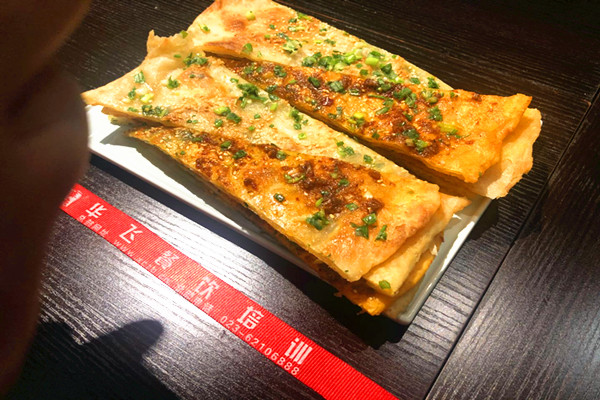 正宗土家酱香饼技术 正宗土家酱香饼技术