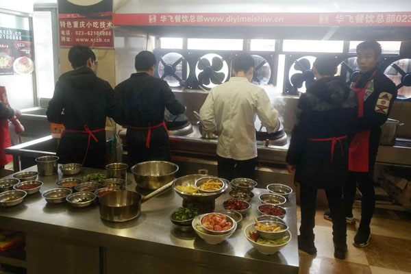 石锅鱼nba无插件极速体育_jrs直播网_jrs低调直播网