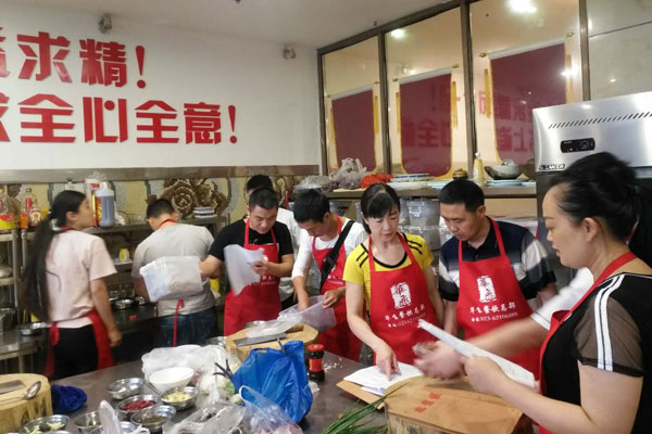 重庆串串香nba无插件极速体育_jrs直播网_jrs低调直播网