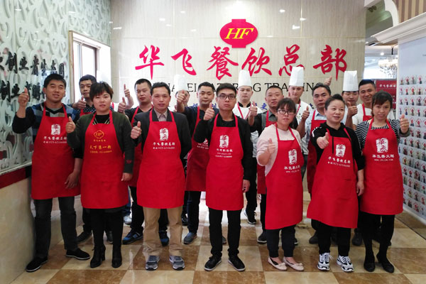 重庆串串香nba无插件极速体育_jrs直播网_jrs低调直播网