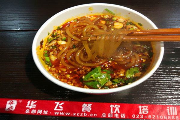 重庆正宗酸辣粉nba无插件极速体育_jrs直播网_jrs低调直播网 重庆正宗酸辣粉nba无插件极速体育_jrs直播网_jrs低调直播网