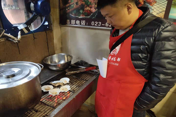 重庆哪里有烧烤nba无插件极速体育_jrs直播网_jrs低调直播网机构 重庆哪里有烧烤nba无插件极速体育_jrs直播网_jrs低调直播网机构