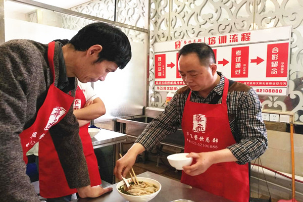 羊肉粉nba无插件极速体育_jrs直播网_jrs低调直播网
