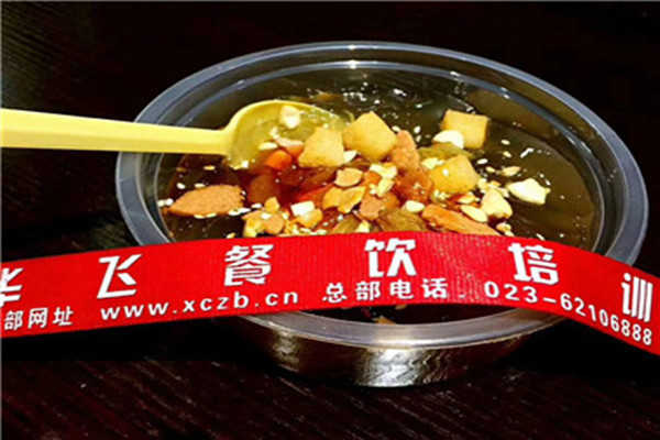 重庆玫瑰糍粑冰粉nba无插件极速体育_jrs直播网_jrs低调直播网 重庆玫瑰糍粑冰粉nba无插件极速体育_jrs直播网_jrs低调直播网