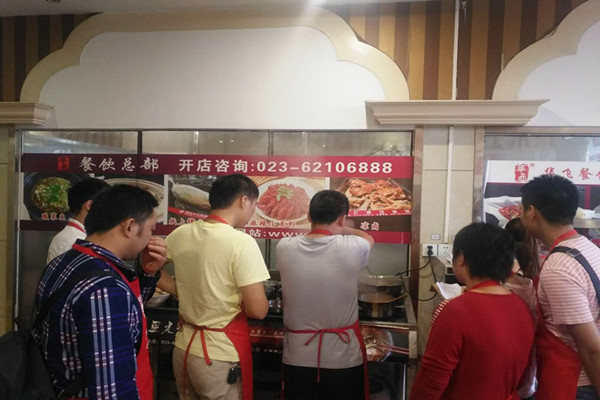 重庆玫瑰糍粑冰粉nba无插件极速体育_jrs直播网_jrs低调直播网 重庆玫瑰糍粑冰粉nba无插件极速体育_jrs直播网_jrs低调直播网