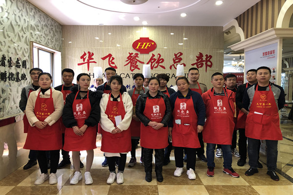 正宗钵钵鸡加盟